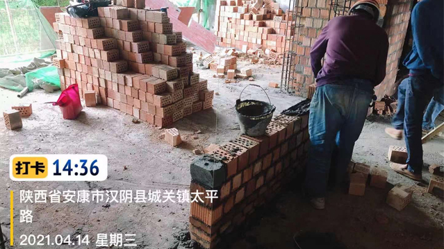 凯发·k8(中国游)官方网站
