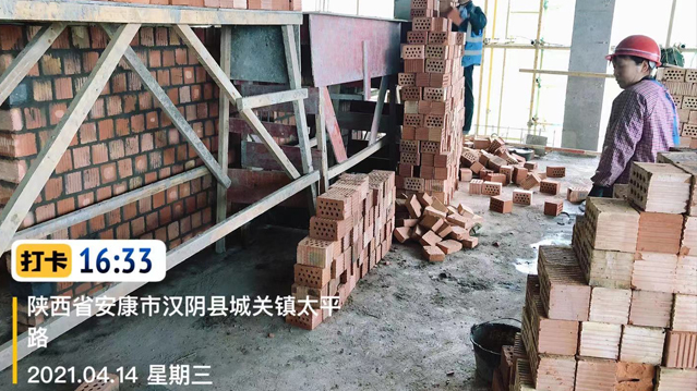 凯发·k8(中国游)官方网站